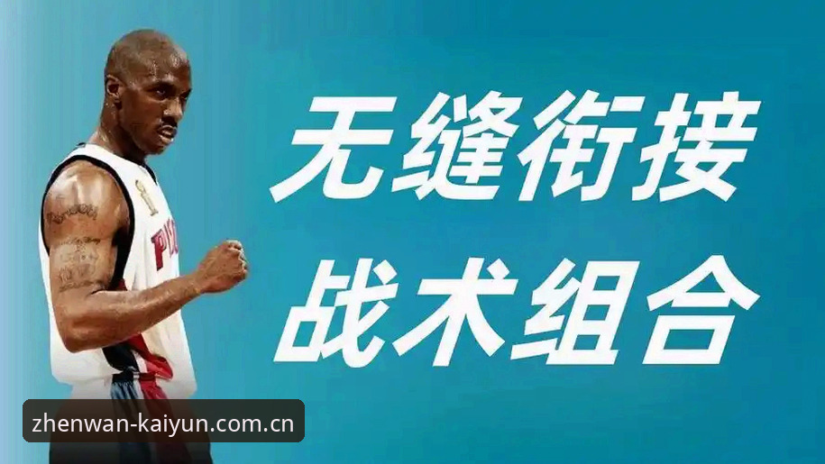 云开SPORTS网页版注册 云开体育平台注册流程详解:从网页版到2026安卓版的无缝衔接